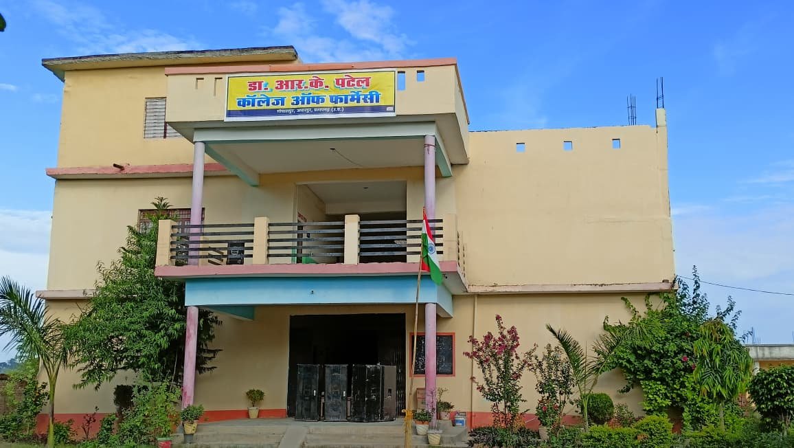 College building front view